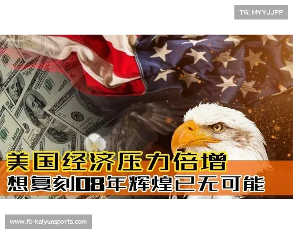 深圳队资金危机加剧面临解散风险或重蹈覆辙 深圳队资金危机加剧面临解散风险或重蹈覆辙