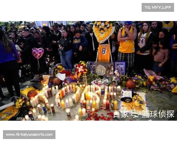 科比离世引发全球体育界集体悼念 科比离世引发全球体育界集体悼念