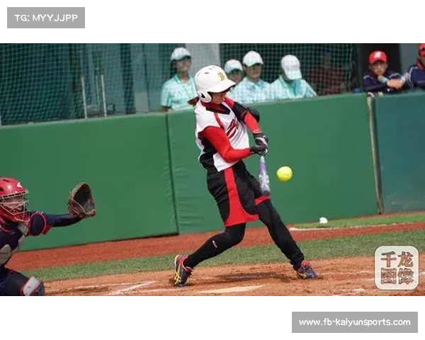 精准接杀与适时本垒打:全运会垒球决赛的关键瞬间 精准接杀与适时本垒打:全运会垒球决赛的关键瞬间