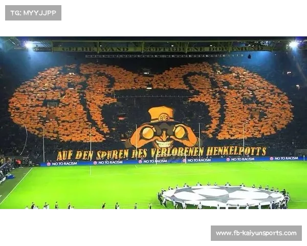 沃尔夫斯堡对阵柏林联合，看台球迷展示巨幅TIFO为球队助威