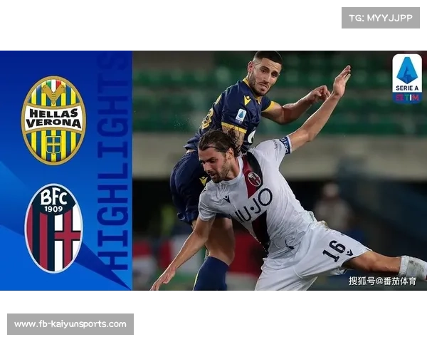 维罗纳队长谈保级压力：每场都是决赛心态